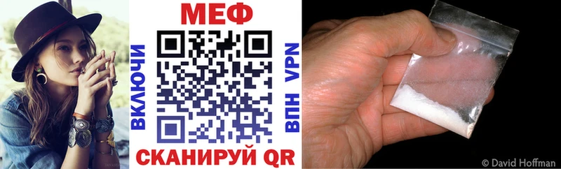 Где купить наркотики Семёнов МАРИХУАНА  ГАШ 