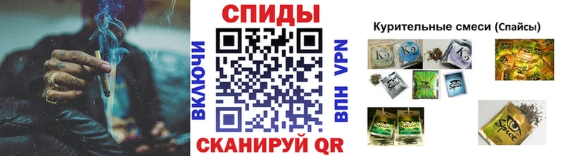 БУТИРАТ BDO 33%  Семёнов 