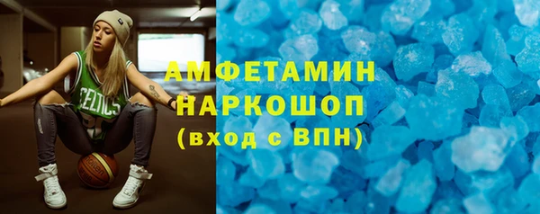 тгк Магадан