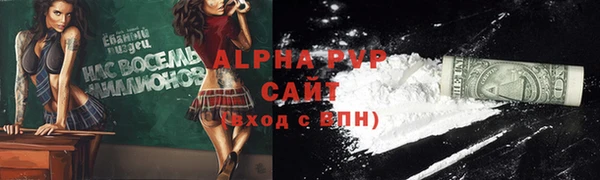 ешки Дмитров
