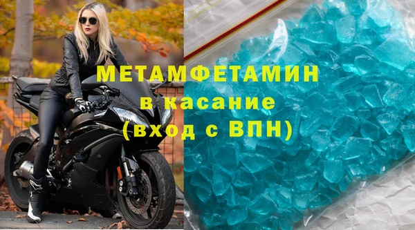 spice Чекалин