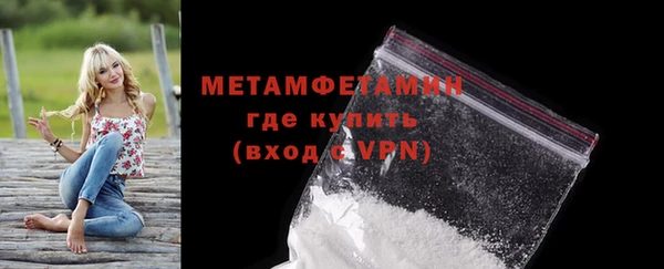 а пвп мука Елабуга