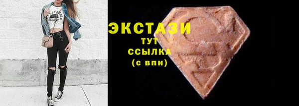прущие крисы Нефтекумск