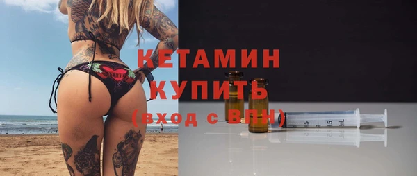 Альфа ПВП Майский