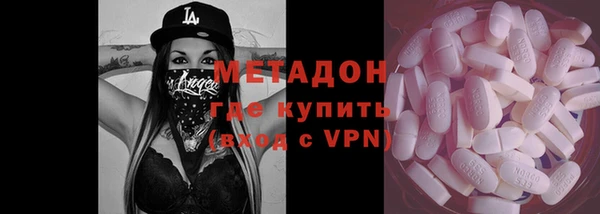 Альфа ПВП Майский