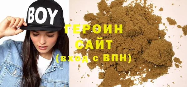 Альфа ПВП Майский