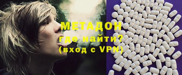 дмт Дмитриев