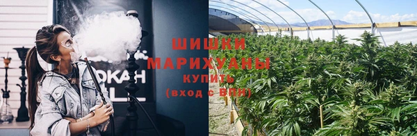 мдма Магас