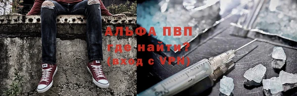 мдма Магас