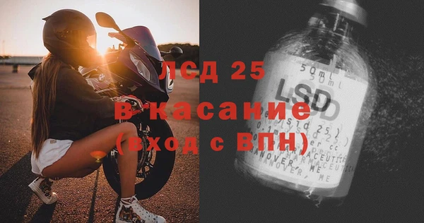 Альфа ПВП Майский