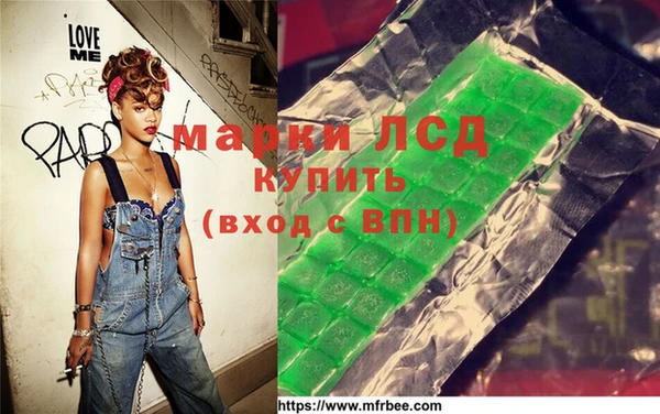 кокаин колумбия Чердынь