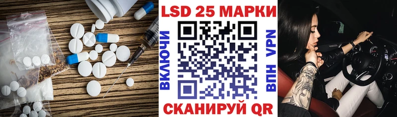 omg ссылки  Семёнов  ЛСД экстази кислота  как найти  