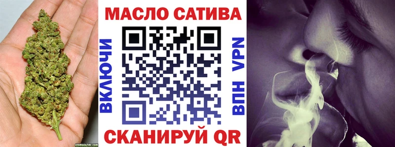 цена наркотик  Семёнов  гидра как войти  Дистиллят ТГК жижа 