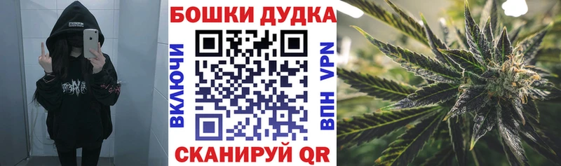 купить наркотики цена  Семёнов  Конопля Bruce Banner 